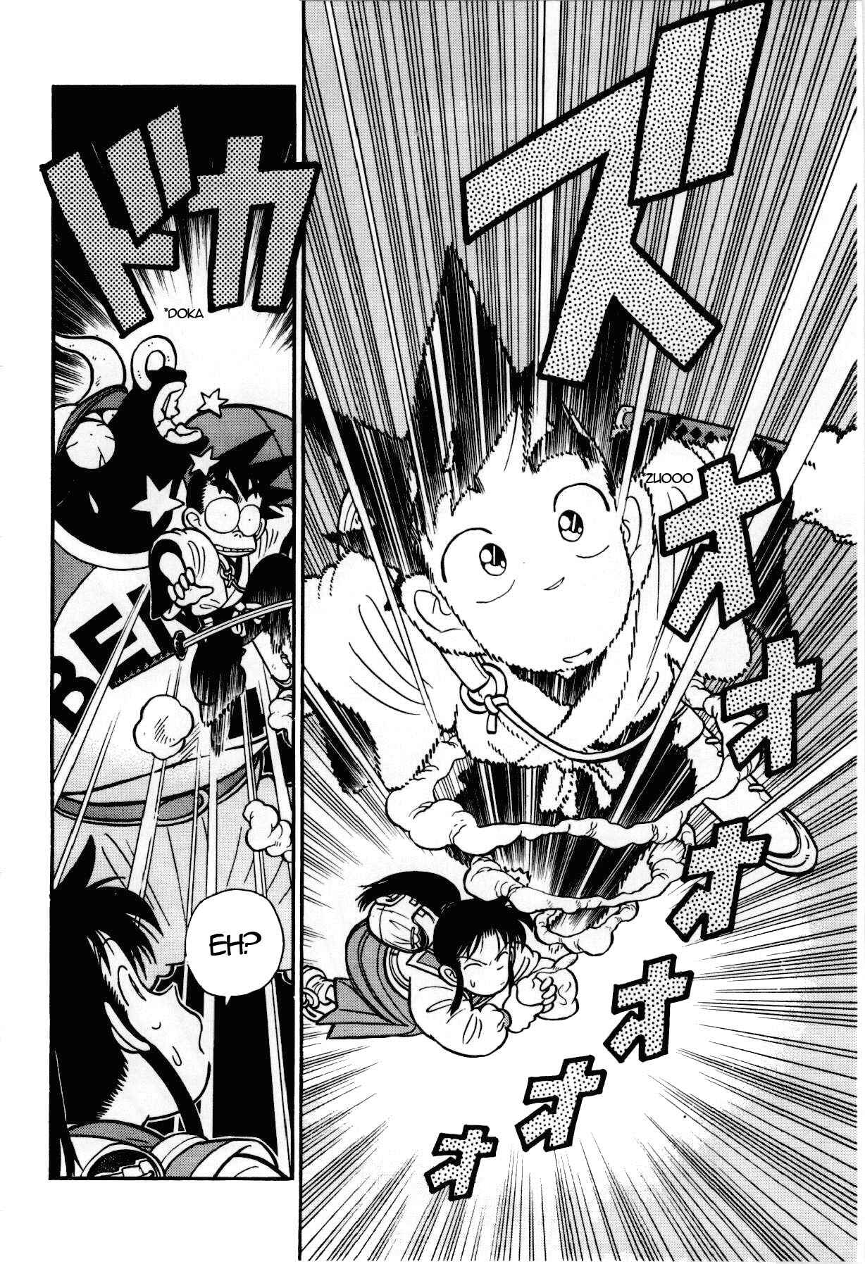 Yaiba! Chapter 102 - Page 7