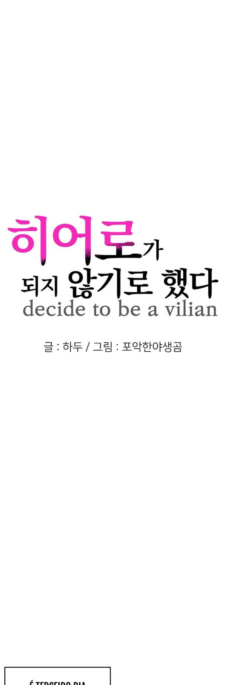 Decide to Be a Villain Chapter 2 - Page 2