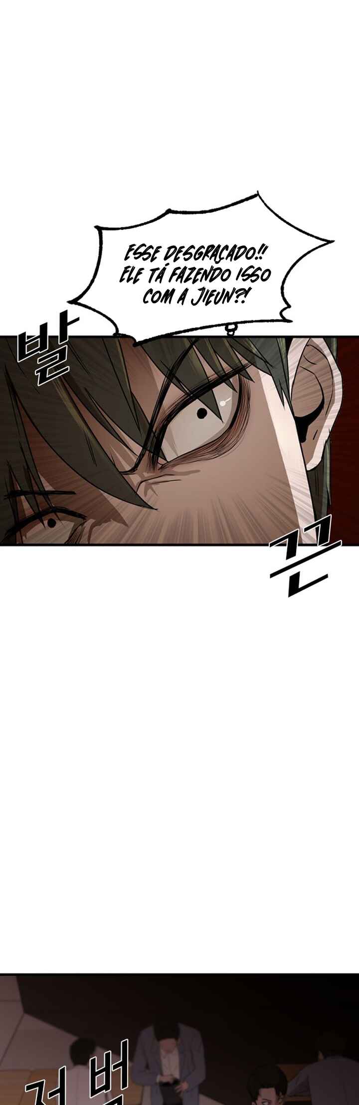 Decide to Be a Villain Chapter 2 - Page 22