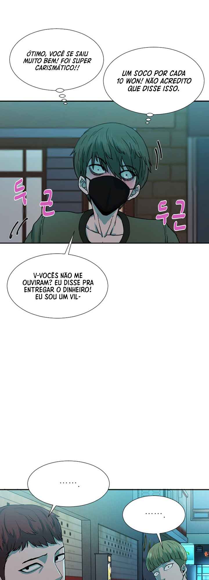 Decide to Be a Villain Chapter 2 - Page 55