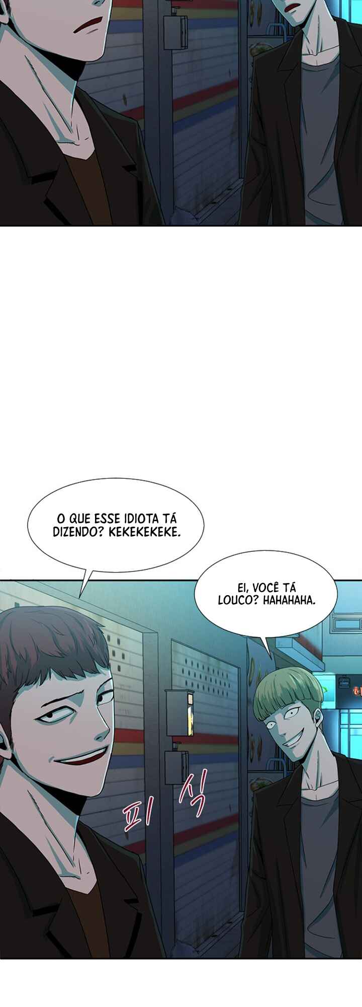 Decide to Be a Villain Chapter 2 - Page 56