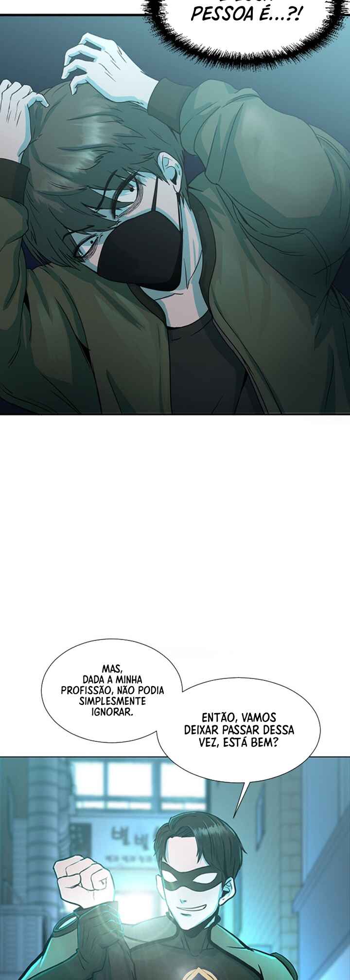 Decide to Be a Villain Chapter 2 - Page 63