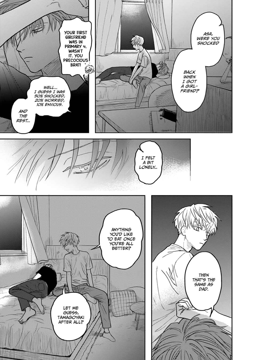 Iruka no Jikotsu Chapter 6 - Page 10