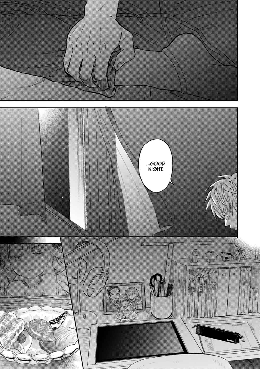 Iruka no Jikotsu Chapter 6 - Page 12