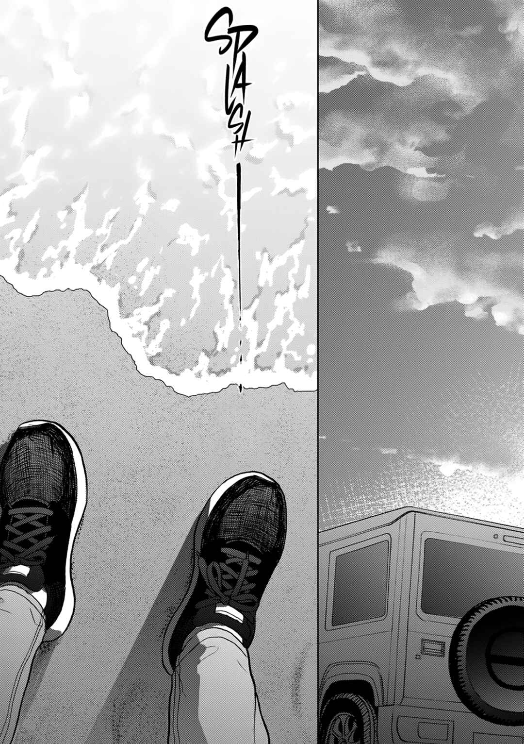 Iruka no Jikotsu Chapter 6 - Page 16