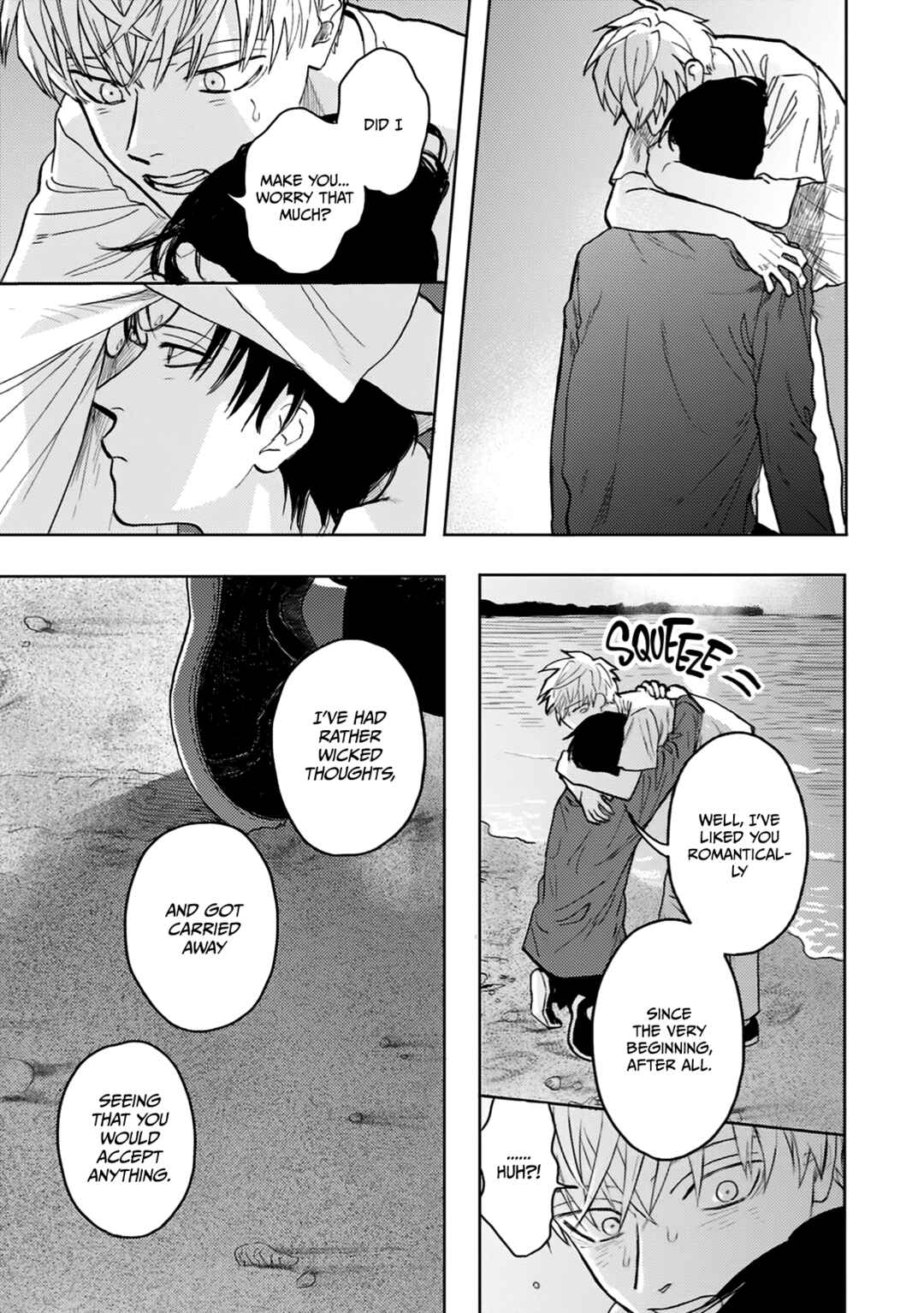 Iruka no Jikotsu Chapter 6 - Page 24