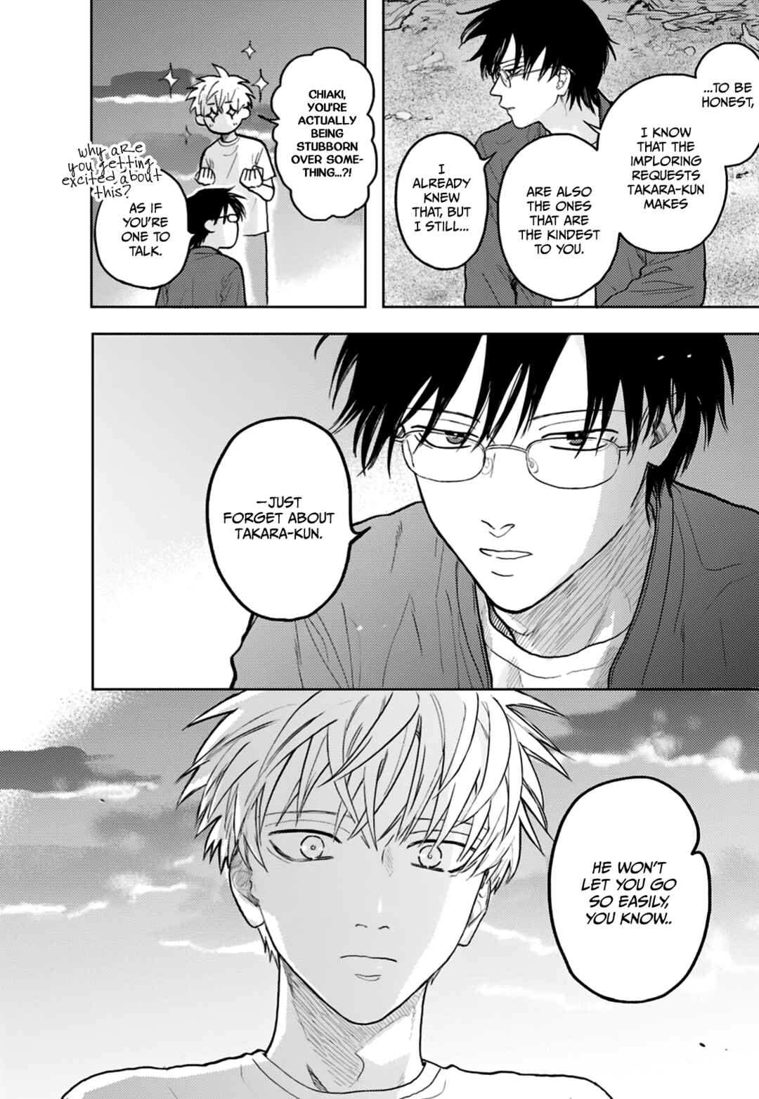 Iruka no Jikotsu Chapter 6 - Page 27