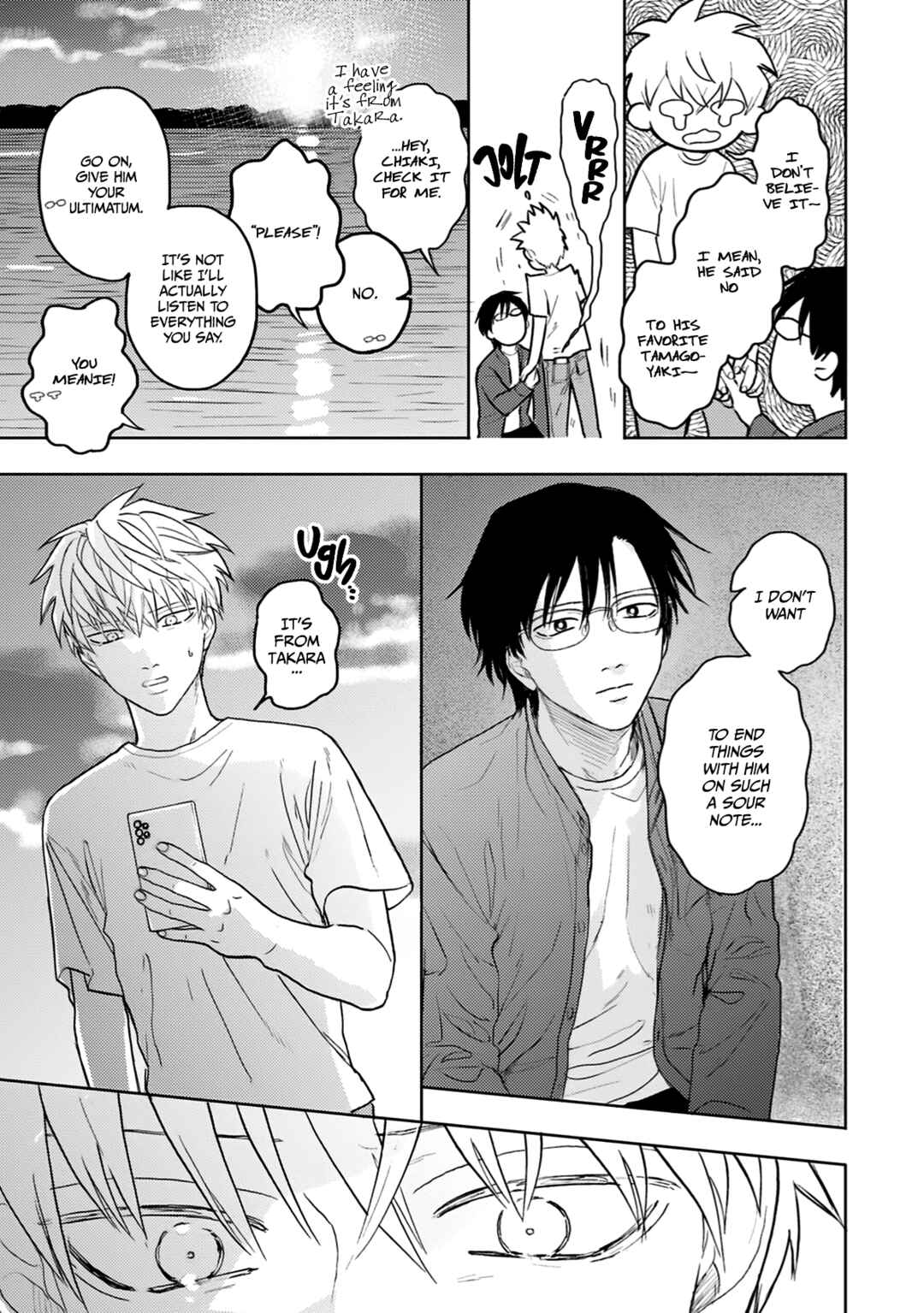 Iruka no Jikotsu Chapter 6 - Page 28