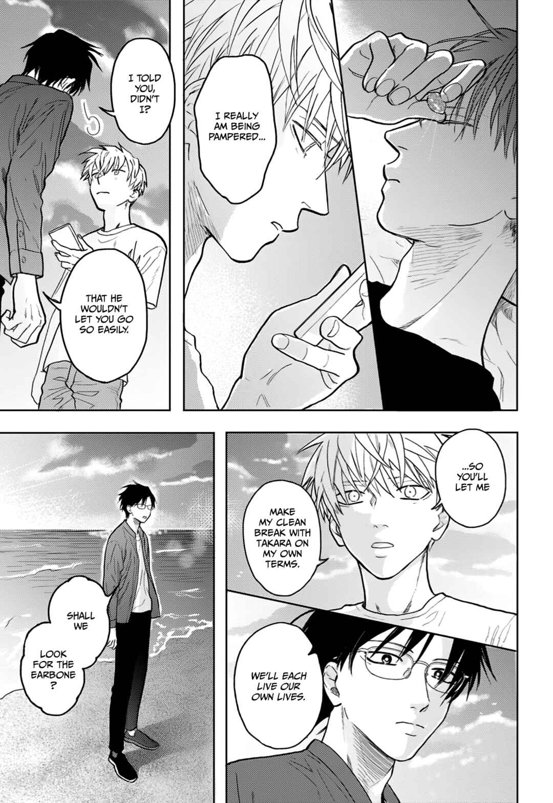 Iruka no Jikotsu Chapter 6 - Page 30