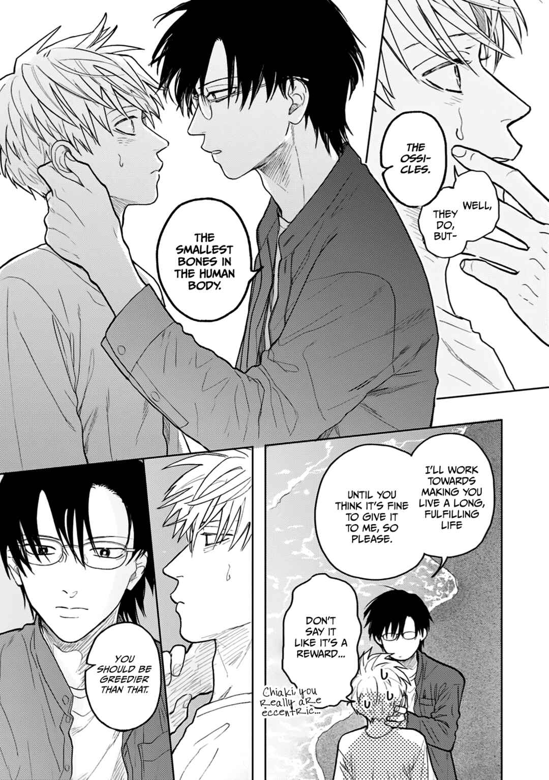 Iruka no Jikotsu Chapter 6 - Page 34