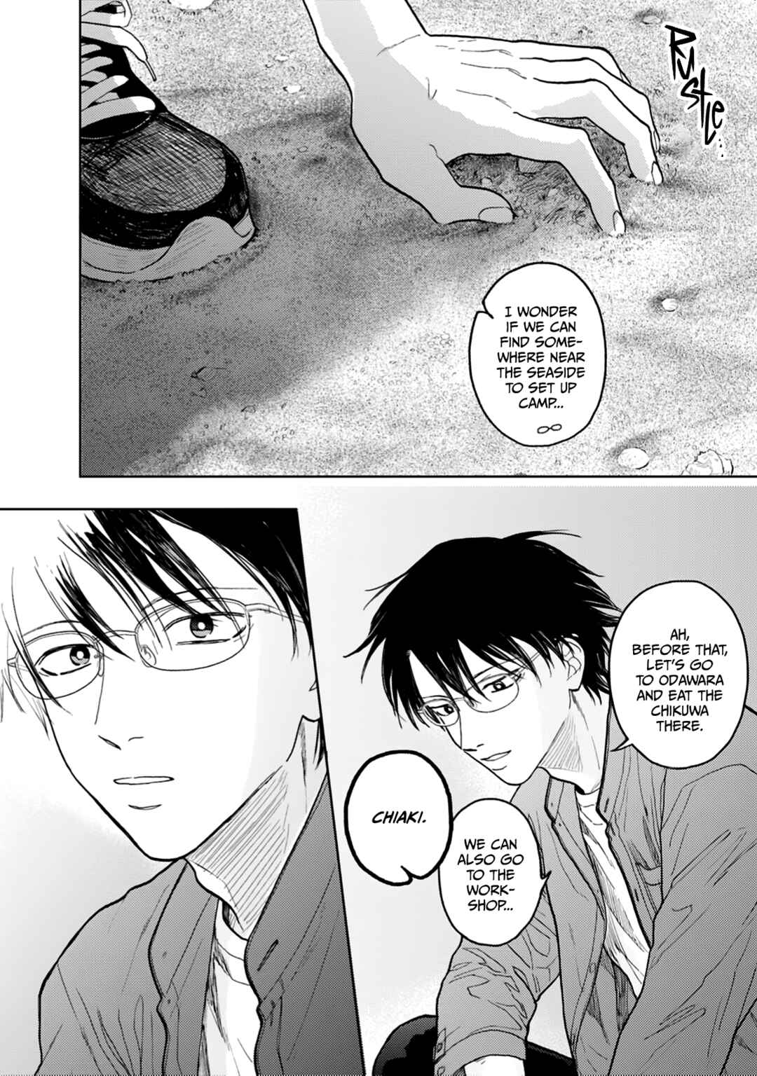 Iruka no Jikotsu Chapter 6 - Page 37