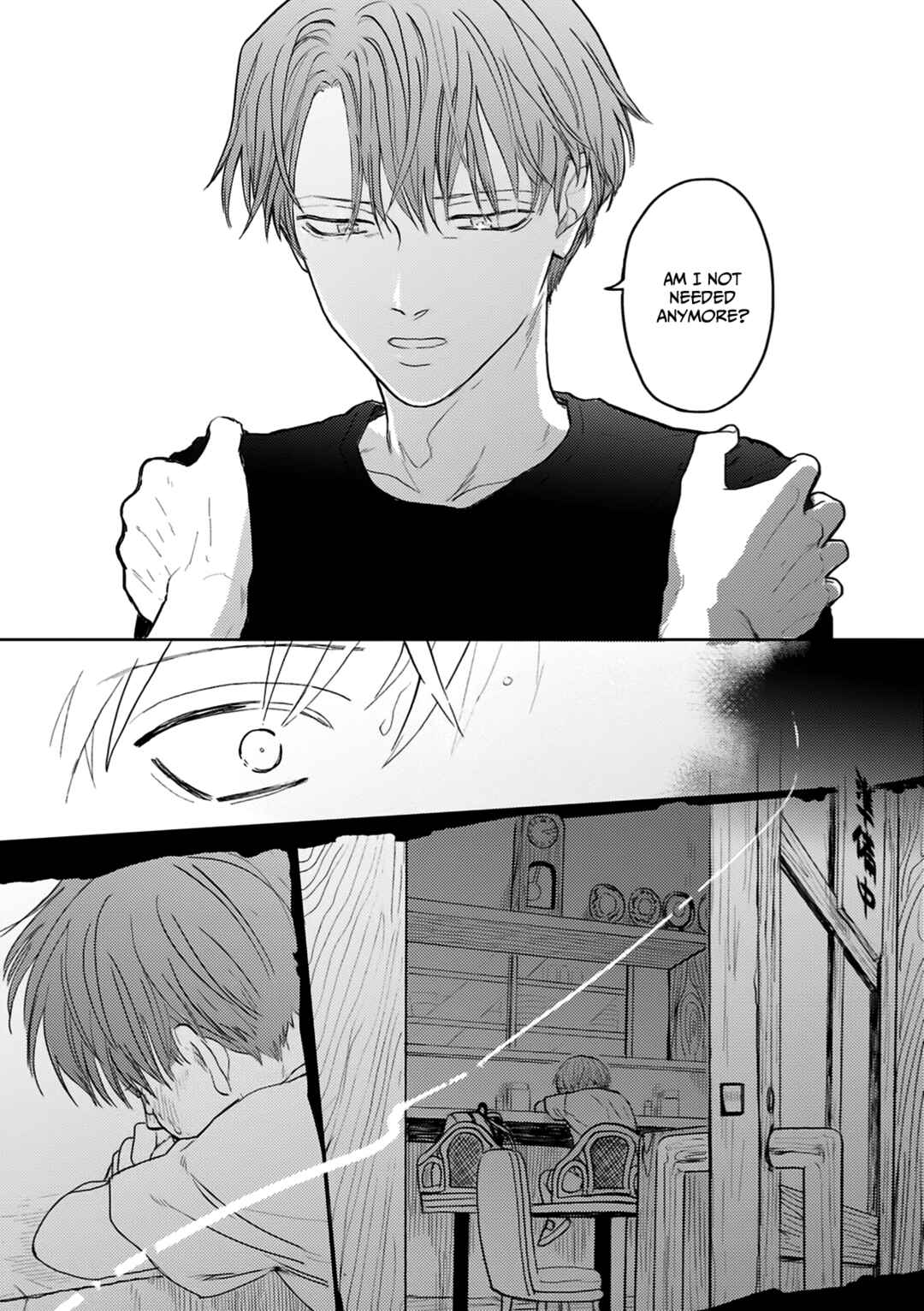 Iruka no Jikotsu Chapter 6 - Page 6