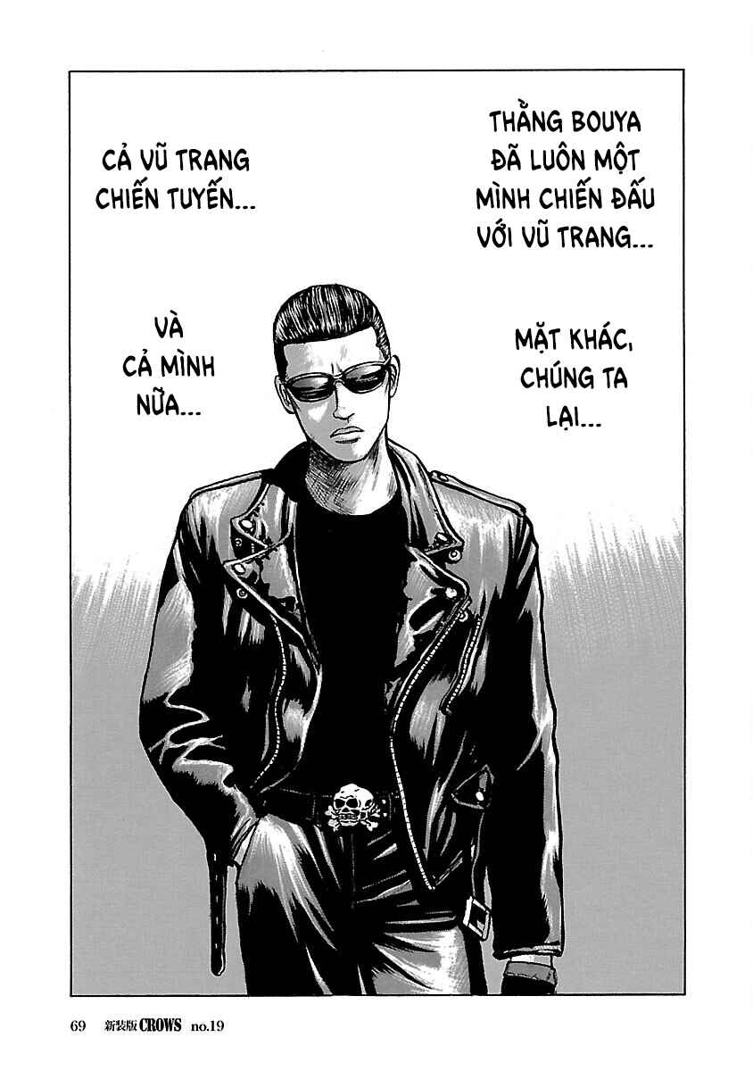 Shinsouban Crows Chapter 19 - Page 11