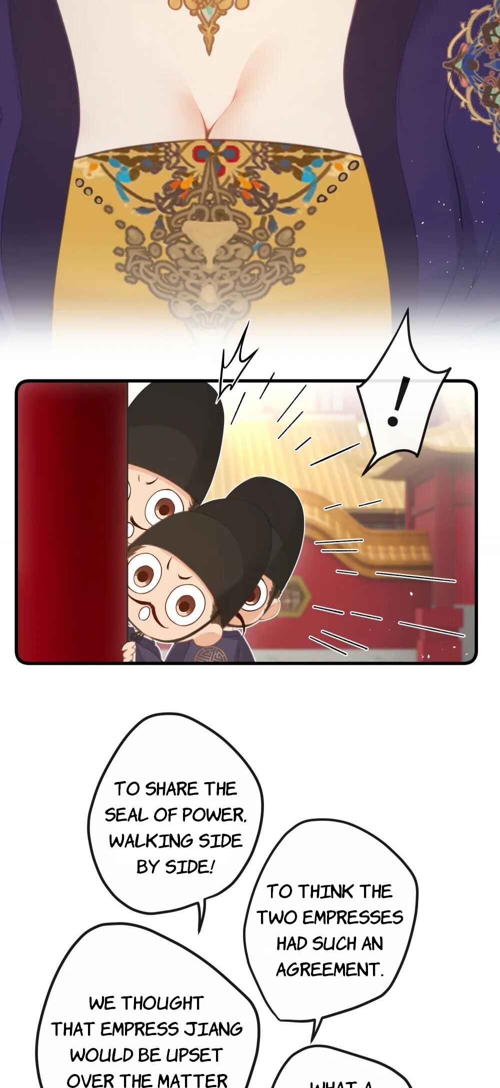 Tīngwén Tàihòu Hé Tàihòu Shì Zhēn De?! Chapter 17 - Page 5