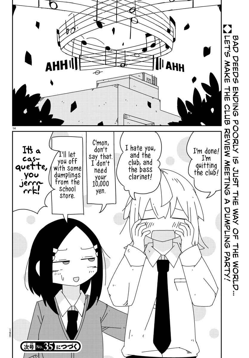 Hagino-san Wants to Quit the Wind Ensemble Chapter 5 - Page 14