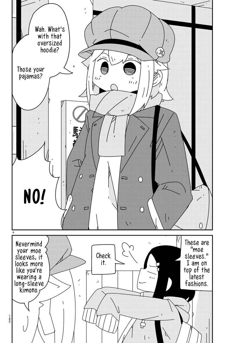 Hagino-san Wants to Quit the Wind Ensemble Chapter 5 - Page 4