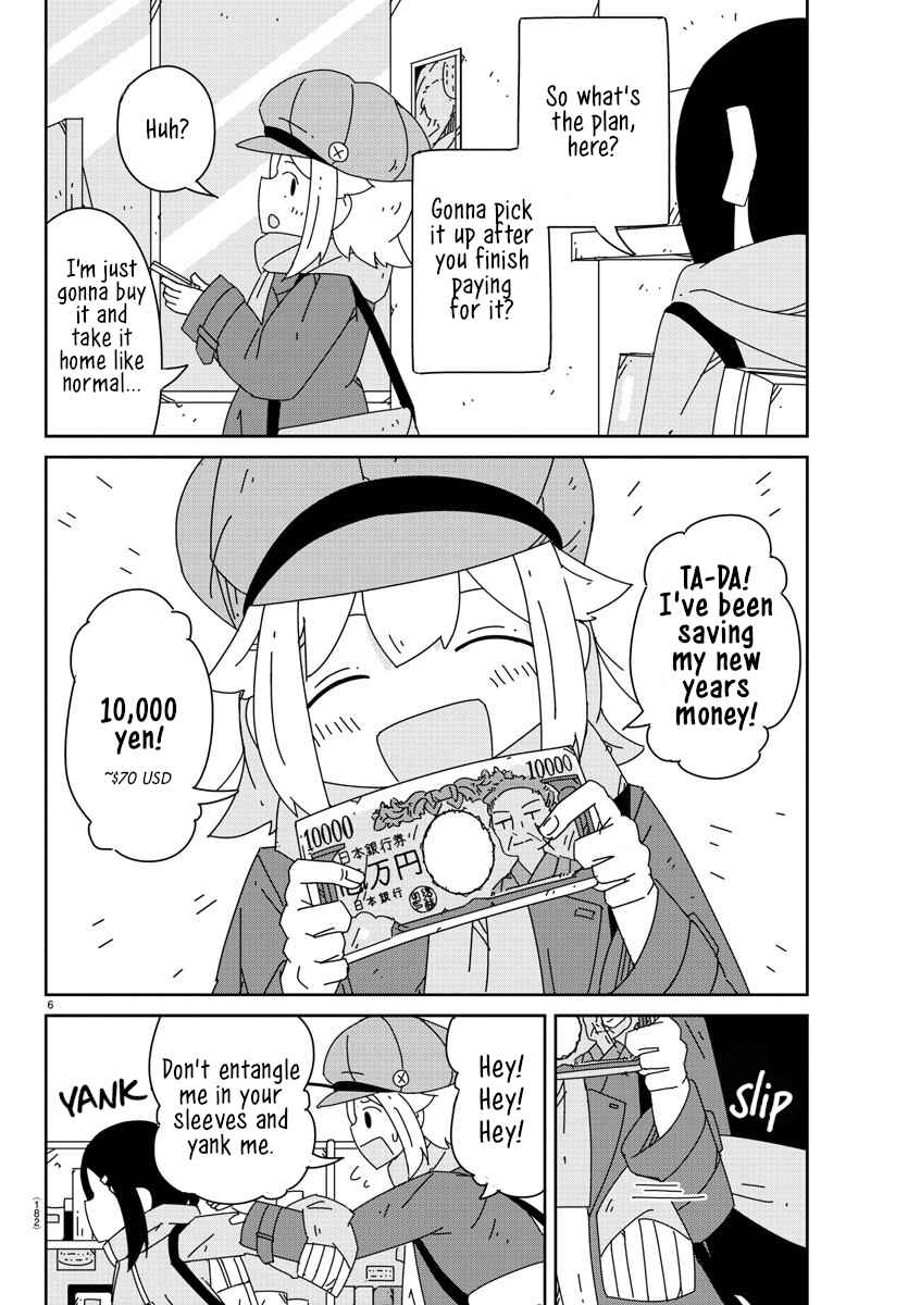 Hagino-san Wants to Quit the Wind Ensemble Chapter 5 - Page 6