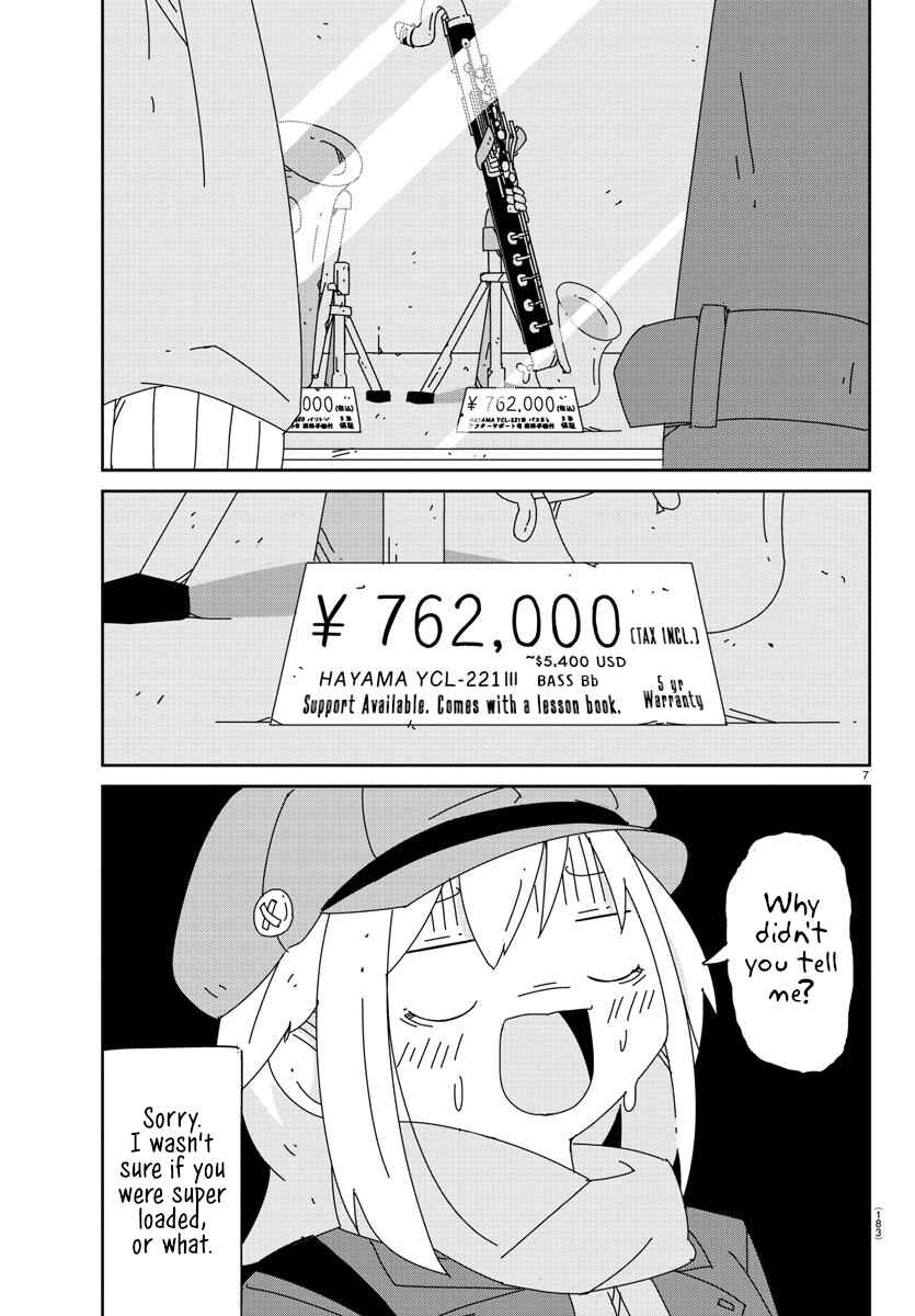 Hagino-san Wants to Quit the Wind Ensemble Chapter 5 - Page 7