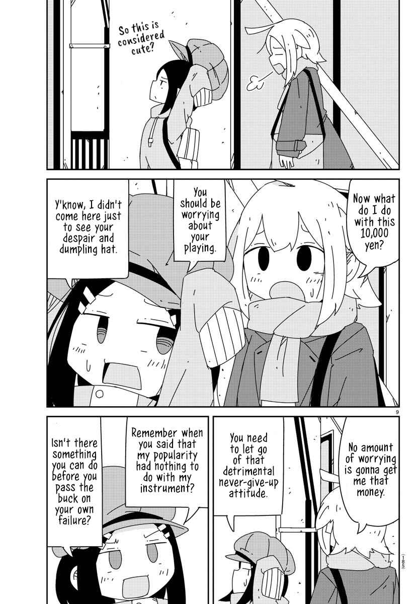 Hagino-san Wants to Quit the Wind Ensemble Chapter 5 - Page 9