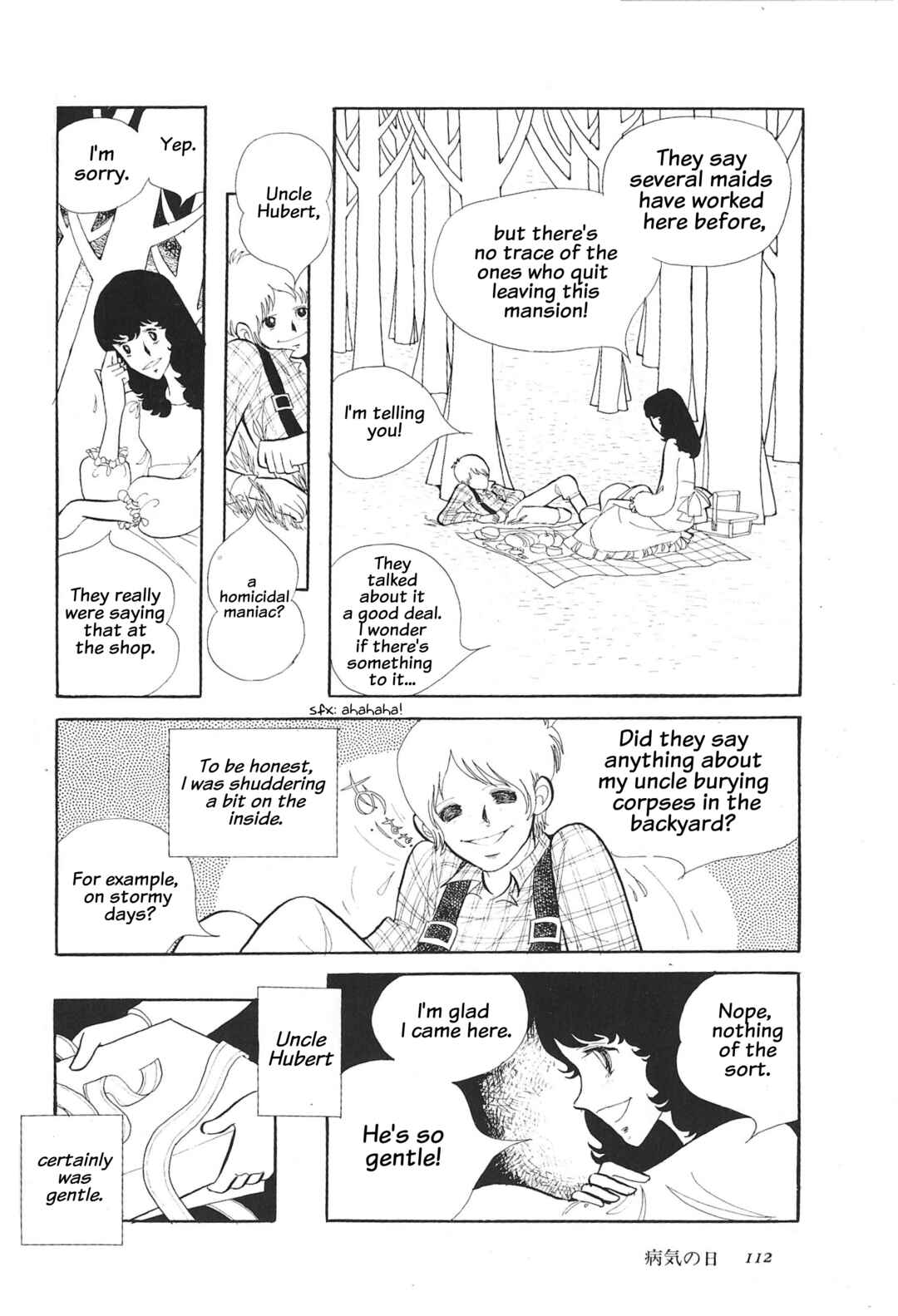Hubert Ojisan no Yasashii Aijou Chapter ? - Page 11