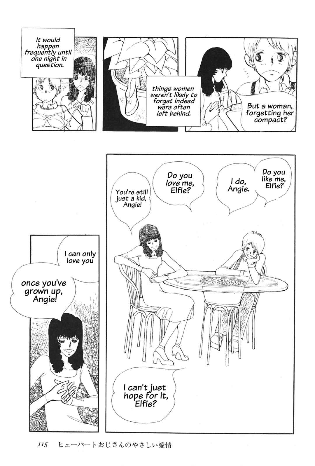 Hubert Ojisan no Yasashii Aijou Chapter ? - Page 14