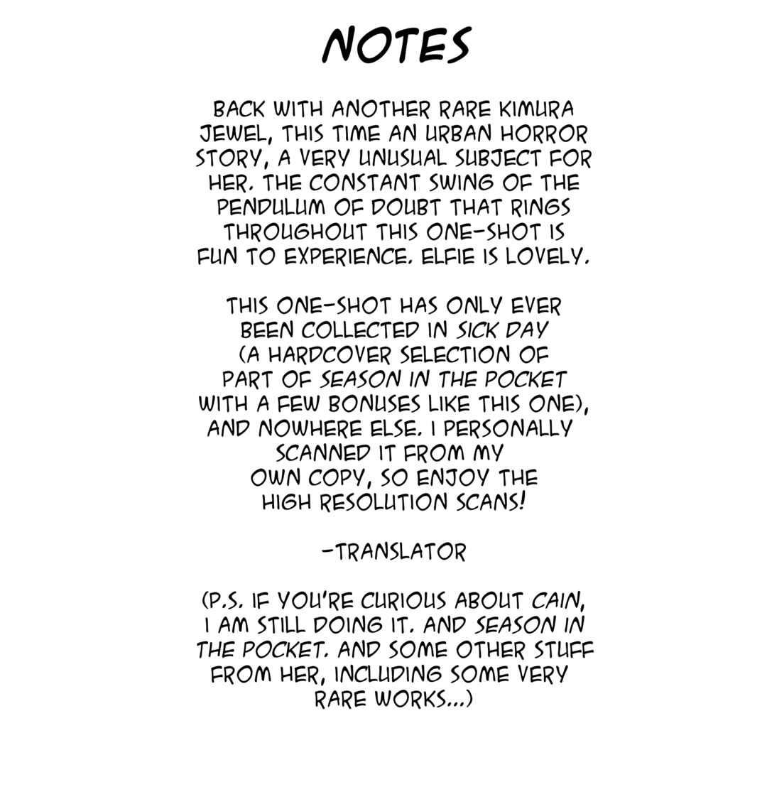 Hubert Ojisan no Yasashii Aijou Chapter ? - Page 32