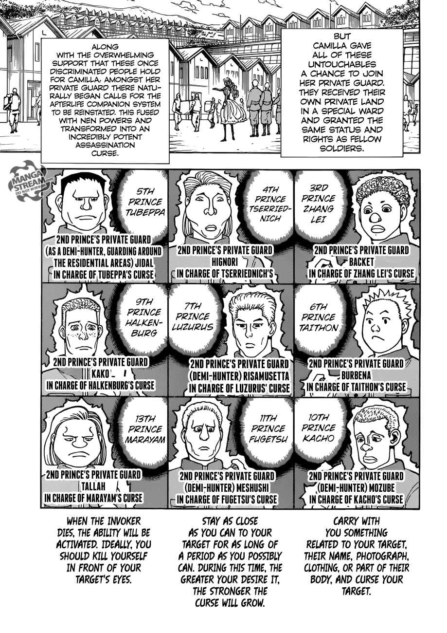 Hunter x Hunter Chapter 389 - Page 16