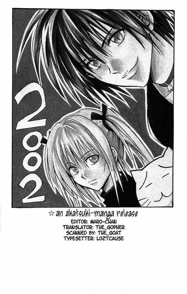 Black Cat Chapter 58 - Page 18