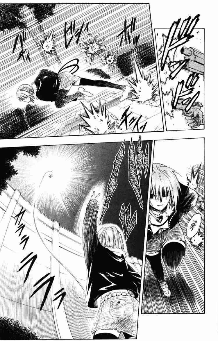 Black Cat Chapter 58 - Page 5
