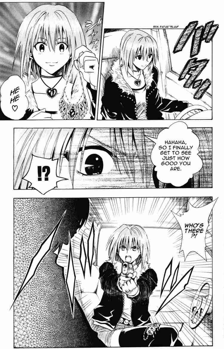 Black Cat Chapter 58 - Page 7