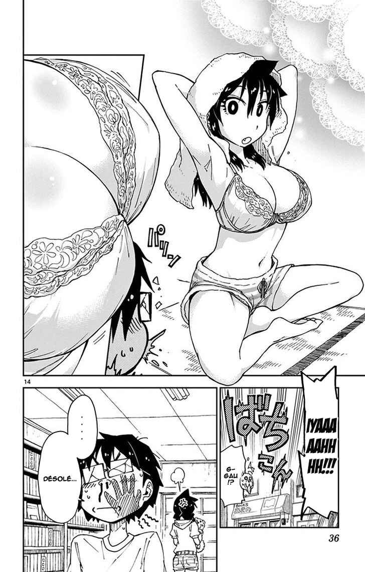 Amano Megumi wa Sukidarake! Chapter 31 - Page 15
