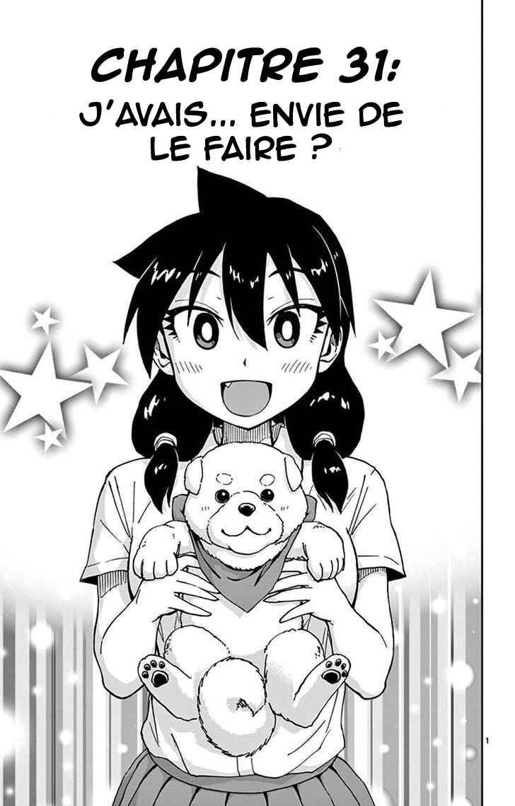 Amano Megumi wa Sukidarake! Chapter 31 - Page 2