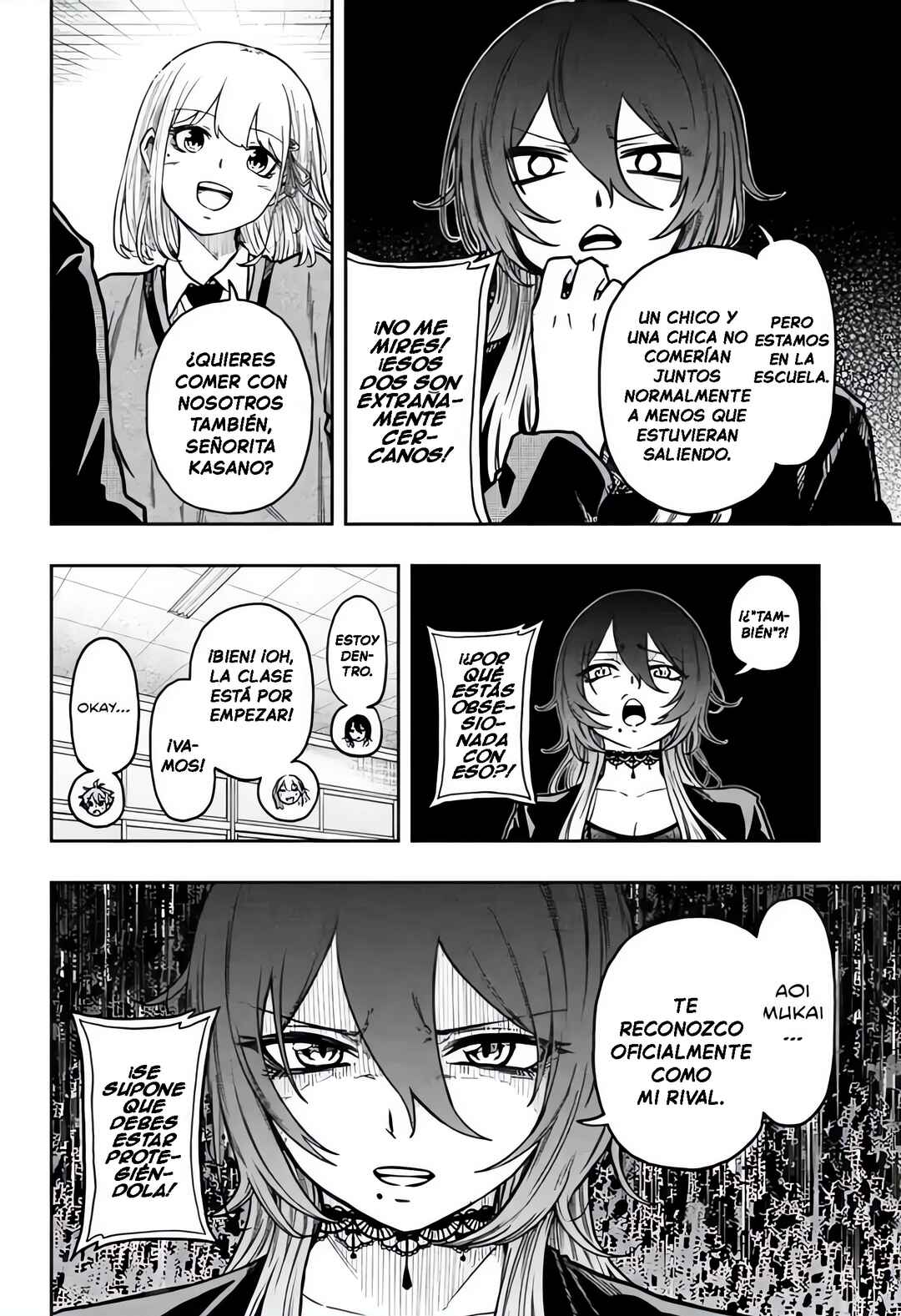 Shinobigoto Chapter 61 - Page 8