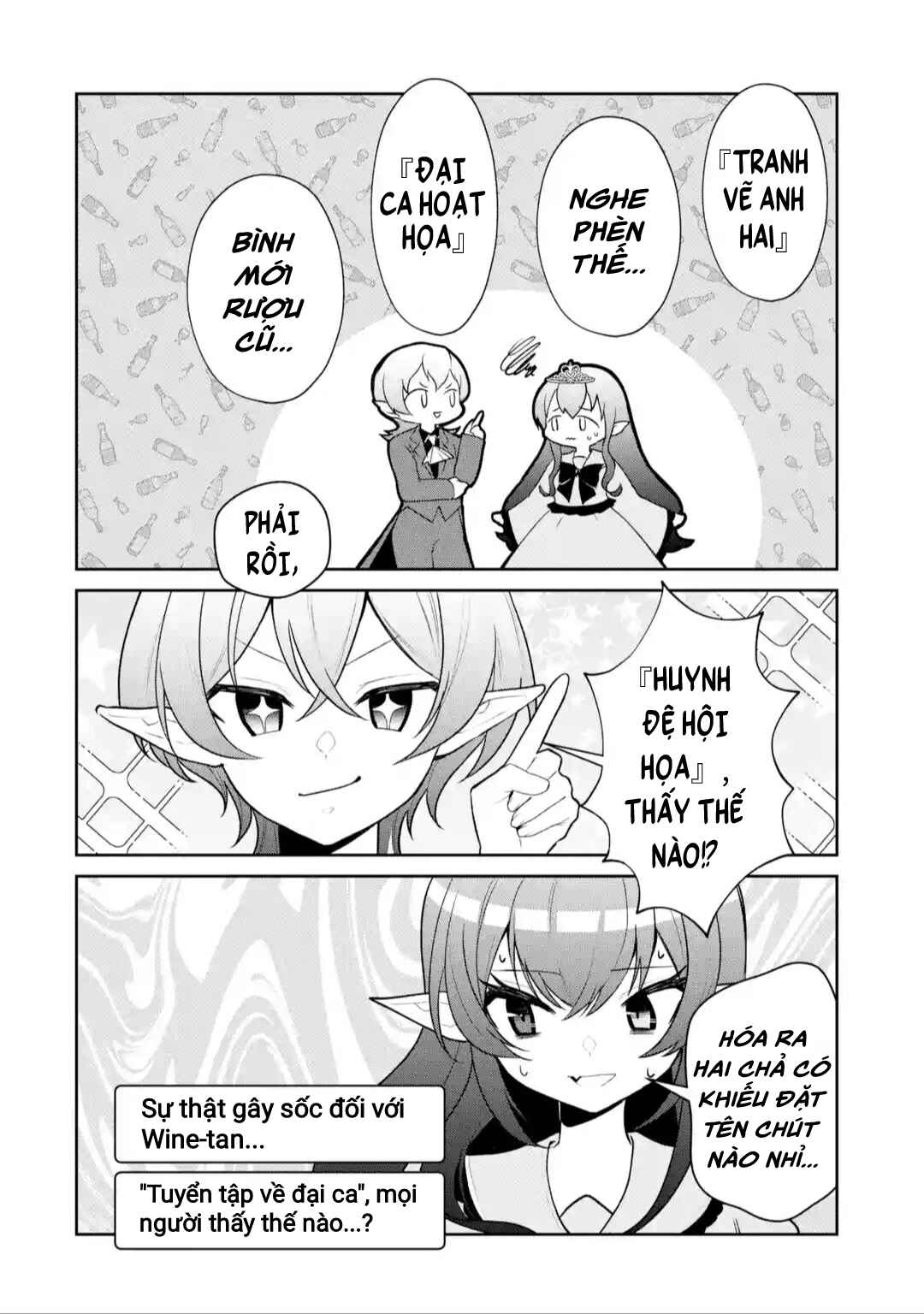Yuumei VTuber no Ani Dakedo, Nazeka Ore ga Yuumei ni Natteita Chapter 15 - Page 13