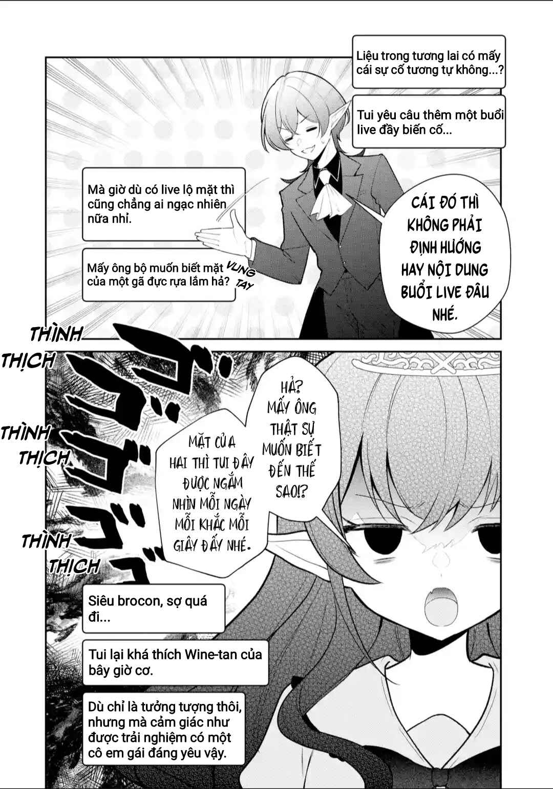 Yuumei VTuber no Ani Dakedo, Nazeka Ore ga Yuumei ni Natteita Chapter 15 - Page 15