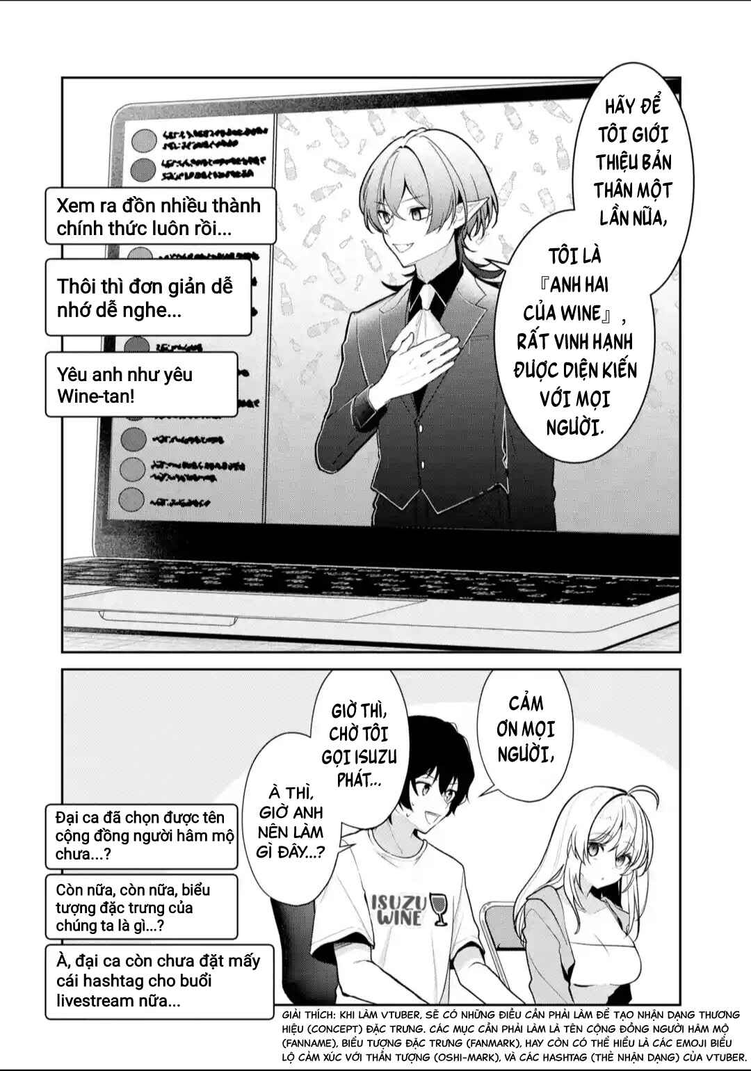 Yuumei VTuber no Ani Dakedo, Nazeka Ore ga Yuumei ni Natteita Chapter 15 - Page 5
