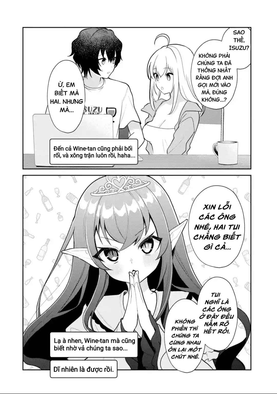 Yuumei VTuber no Ani Dakedo, Nazeka Ore ga Yuumei ni Natteita Chapter 15 - Page 7