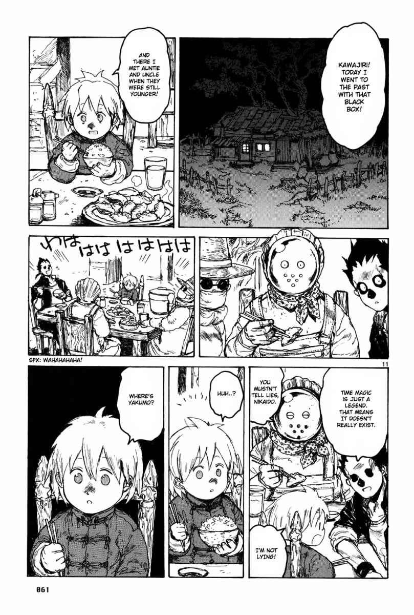 Dorohedoro Chapter 70 - Page 11