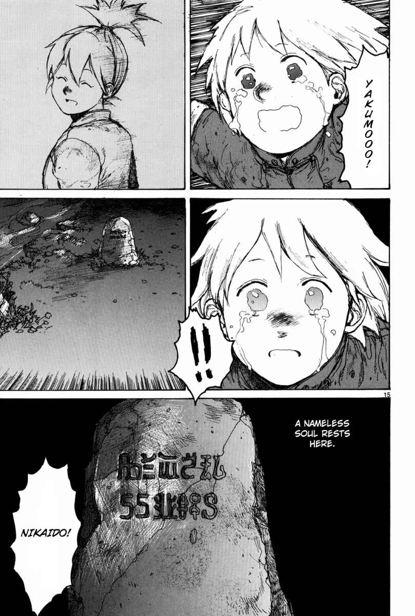 Dorohedoro Chapter 70 - Page 15
