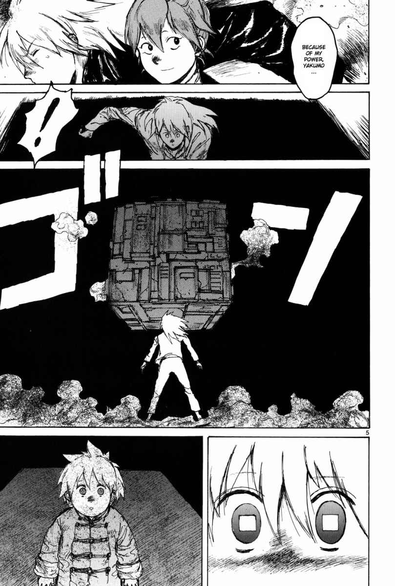 Dorohedoro Chapter 70 - Page 5