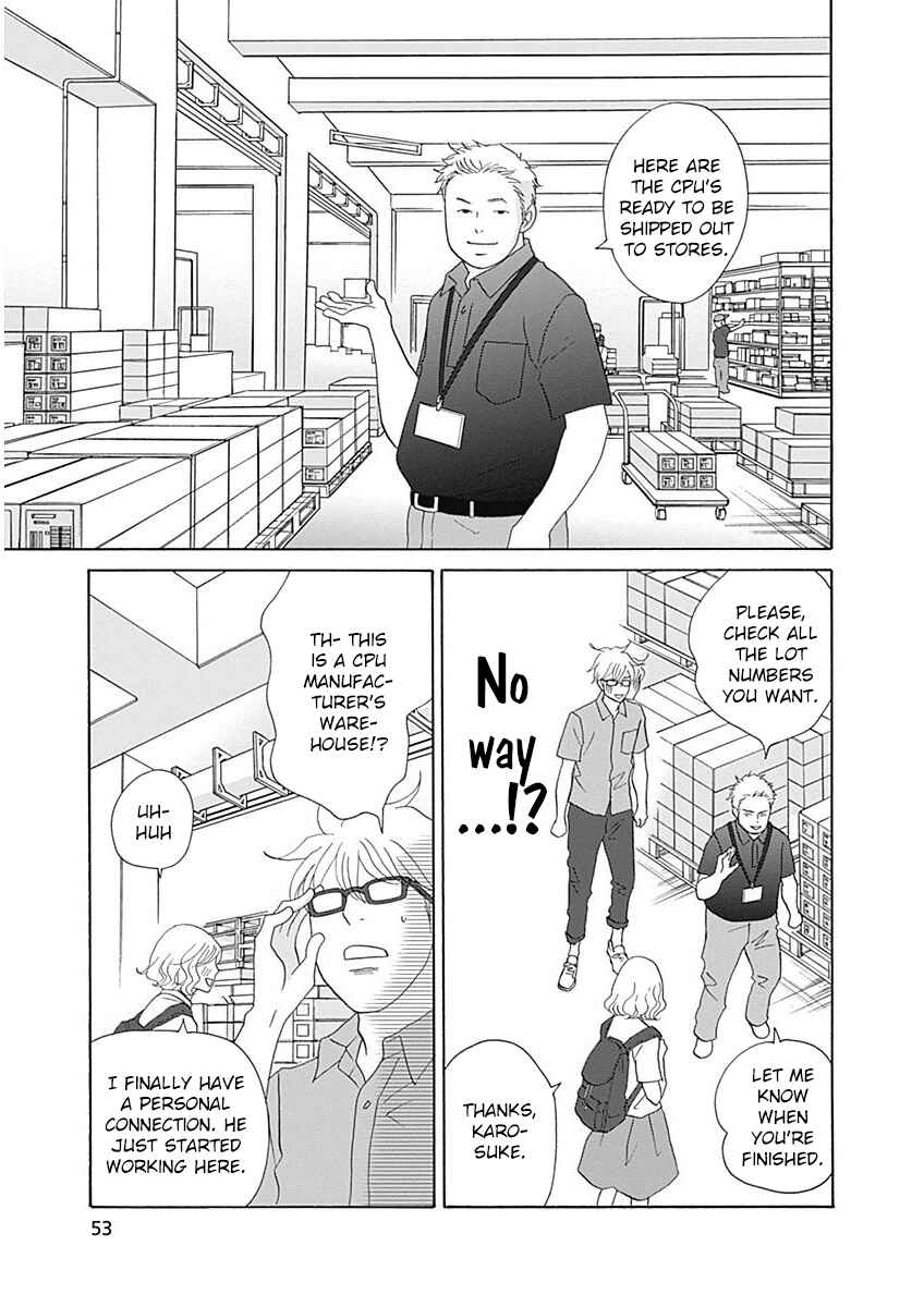 87CLOCKERS Chapter 41 - Page 16