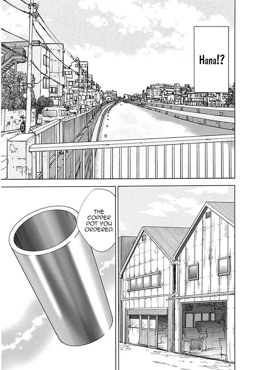 87CLOCKERS Chapter 41 - Page 20