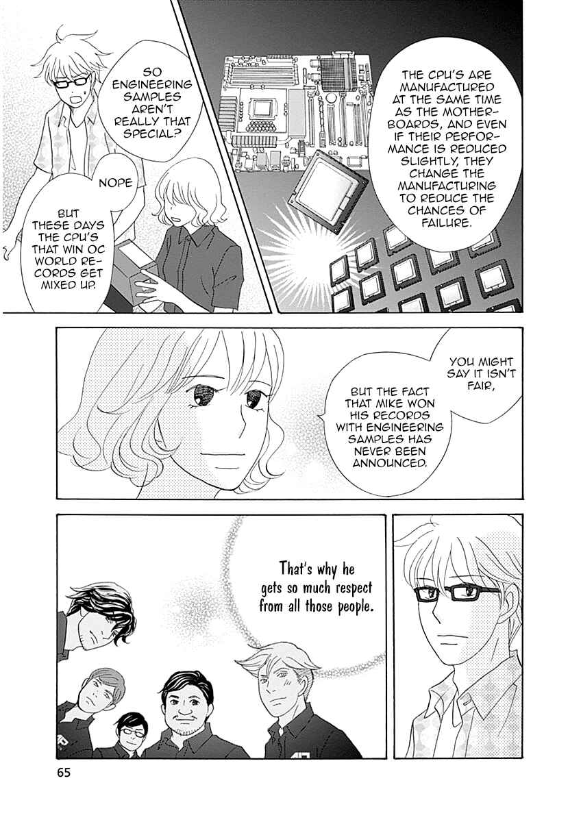 87CLOCKERS Chapter 41 - Page 28