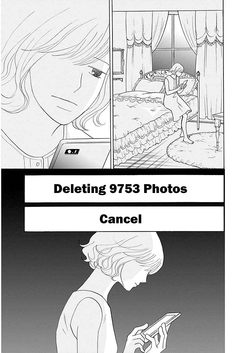 87CLOCKERS Chapter 41 - Page 6