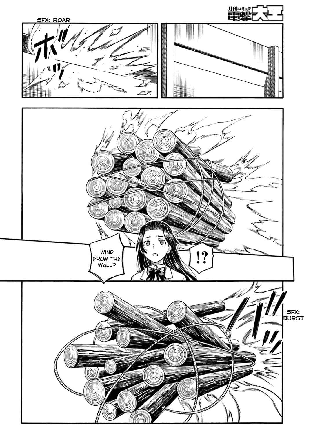 Toaru Majutsu no Index Gaiden: Toaru Kagaku no Railgun Chapter 100 - Page 14