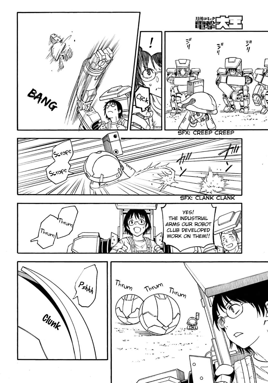 Toaru Majutsu no Index Gaiden: Toaru Kagaku no Railgun Chapter 100 - Page 4