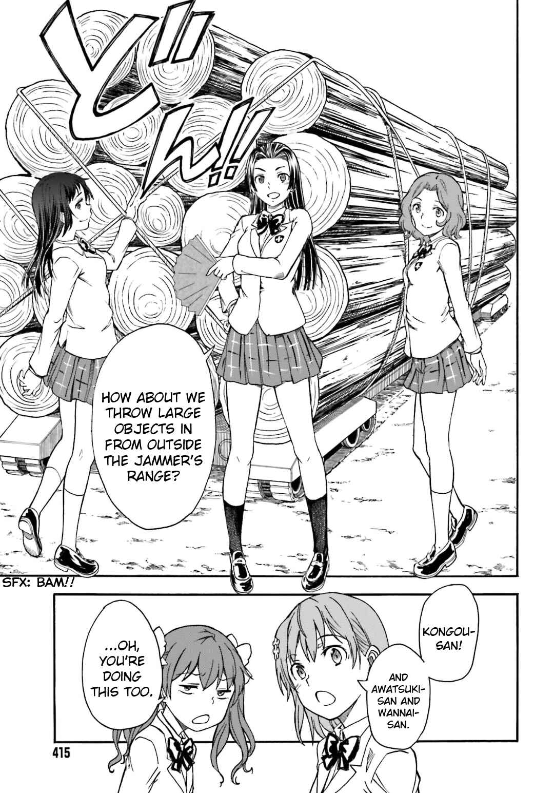 Toaru Majutsu no Index Gaiden: Toaru Kagaku no Railgun Chapter 100 - Page 9