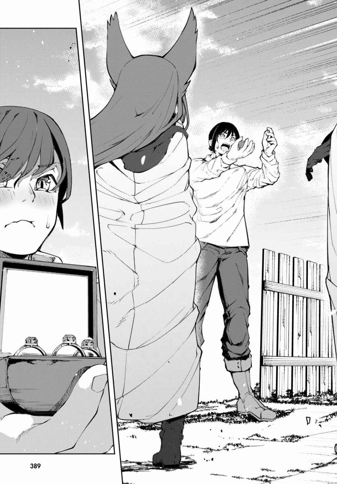 Bishuu Gyakuten Sekai de Chiryoushi Yattemasu Chapter 9 - Page 13