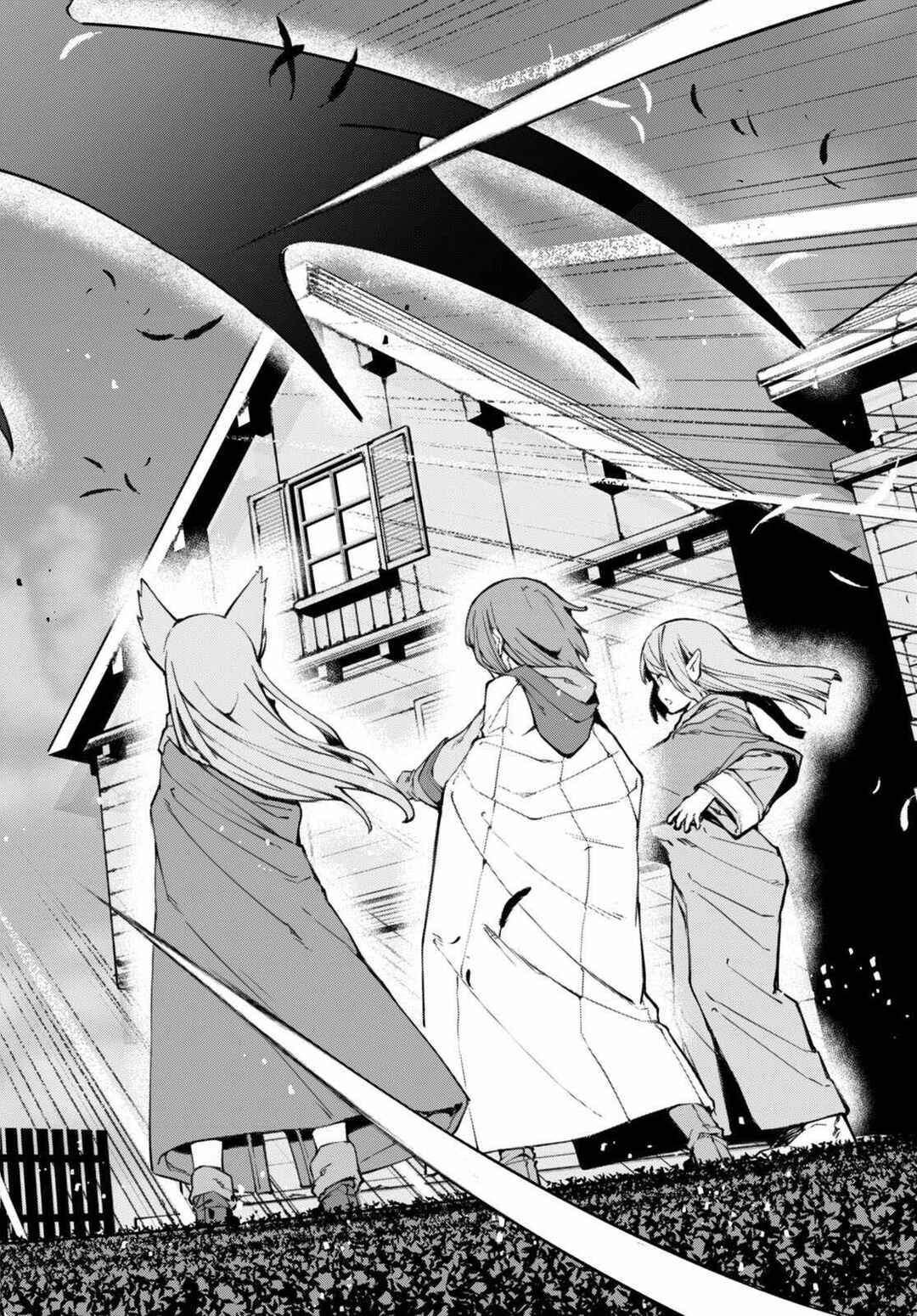 Bishuu Gyakuten Sekai de Chiryoushi Yattemasu Chapter 9 - Page 16