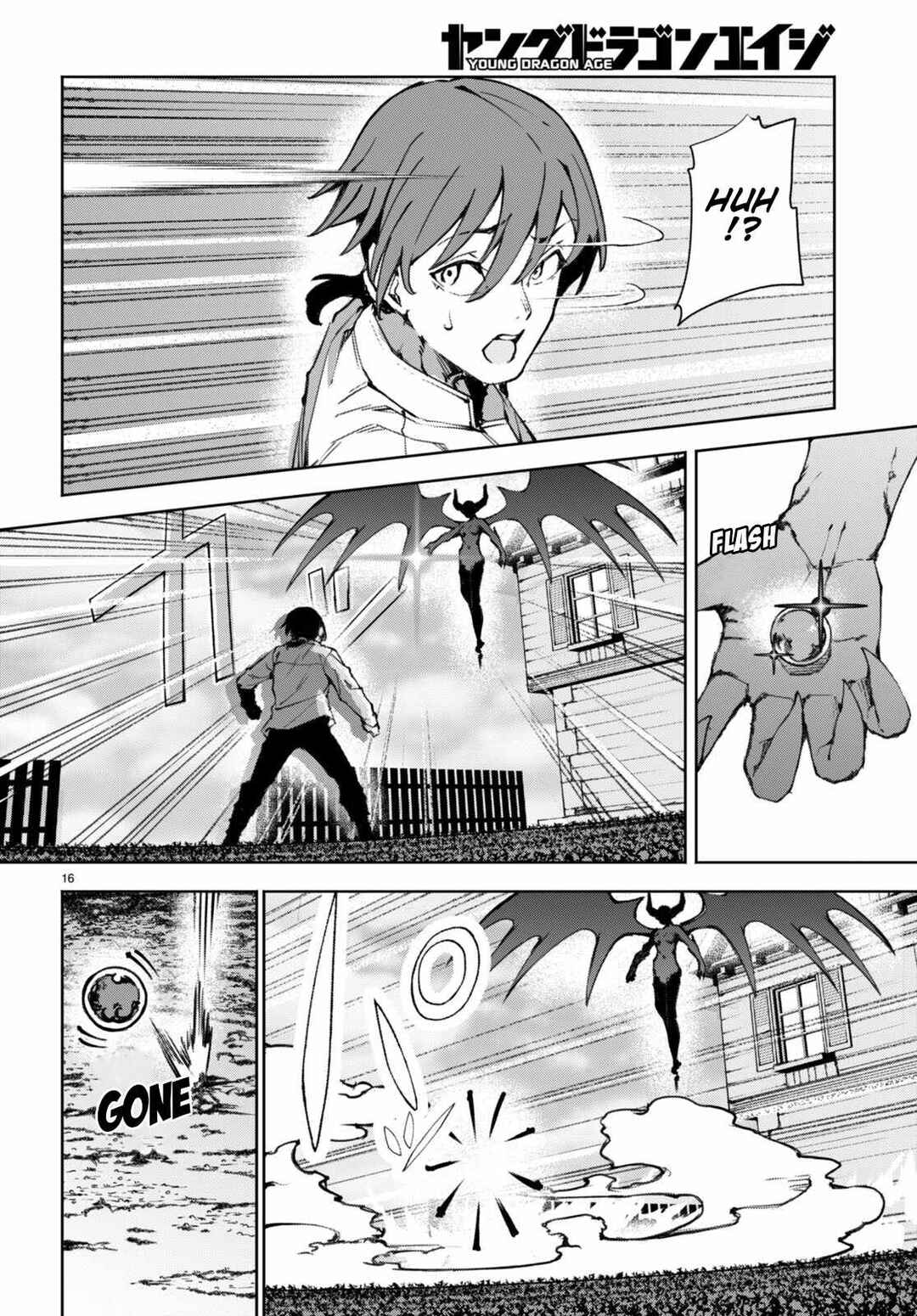 Bishuu Gyakuten Sekai de Chiryoushi Yattemasu Chapter 9 - Page 18